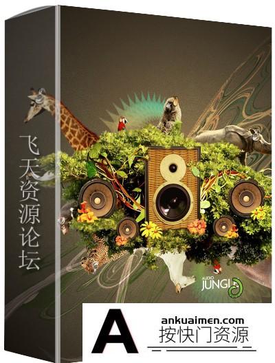 [音效素材][素材发布]Audio Jungle超级音效库影视片头AE模板音乐1-49合辑 (持续更新)