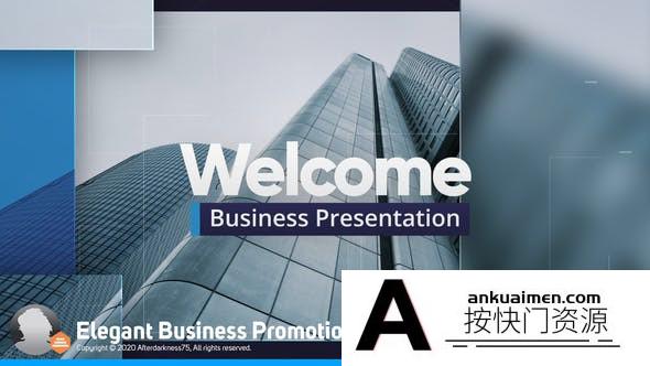 [宣传推广]拼贴视差商务公司包装宣传片头AE模板- Corporate Business Presentation