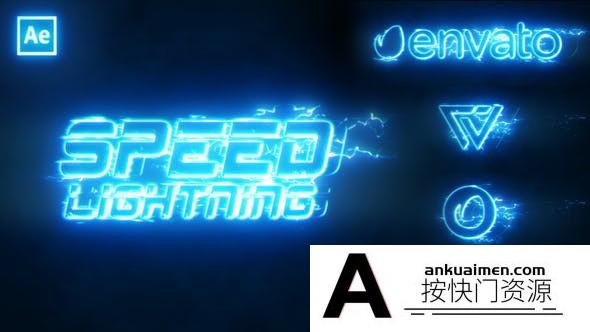 [logo模板]闪电能量文字Logo片头AE模板- Speed Lightning Intro Logo