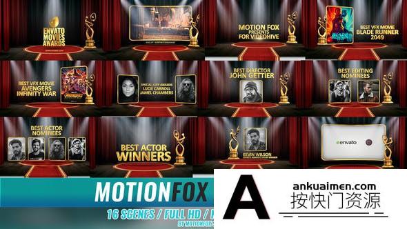 [栏目包装]红幕布舞台颁奖典礼展示片头AE模板- Awards Show