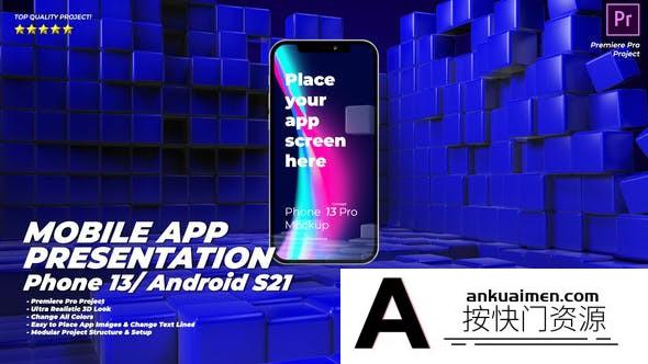 [Premiere模板]PR模板-Phone 13 Pro 和 Android S21 App移动应用程序宣传视频 Mobile App Presentation