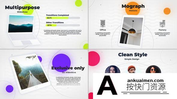 [栏目包装]时尚商务包装介绍片头AE模板- 3D Presentation