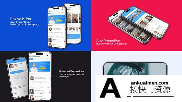 [APP模板]iPhone手机APP动画片头AE模板- Phone 14 Pro App Presentation