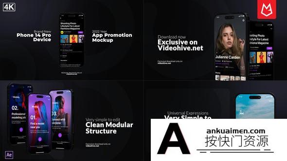 [APP模板]iPhone 14手机APP展示动画AE模板- App Promo Phone 14 Pro Mockup