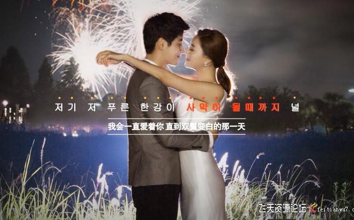 [婚礼AE模板]韩式大气简约婚礼电子相册新人婚庆照片图片展示AE模版