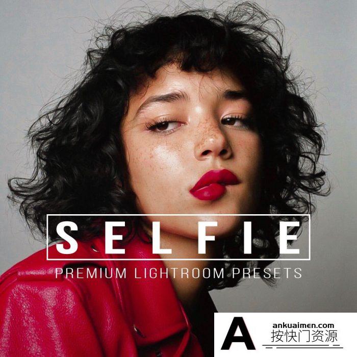 [人像LR预设]时尚博主完美肌肤INS滤镜LR预设 BLOGGER SELFIE Lightroom Presets