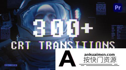 [Premiere转场]PR转场模板-Premiere Pro 300+屏幕故障干扰CRT无缝转场模板