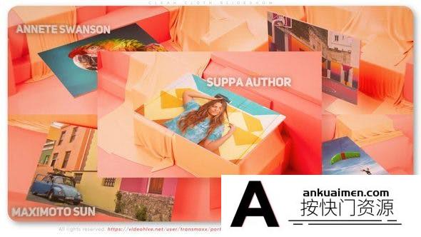 [三维AE模板]时尚干净三维场景图片展示片头AE模板- Clean Cloth Slideshow