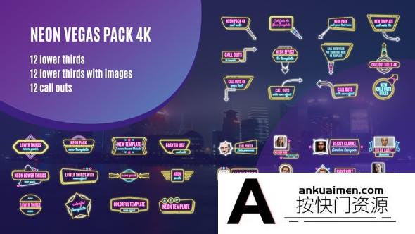 [文字标题]霓虹灯招牌文字标题动画AE模板- Neon Vegas Pack 4K