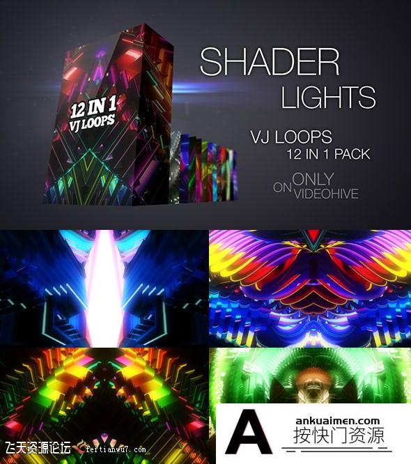 [特效视频素材][素材发布]12组抽象变幻舞台大屏幕VJ视频素材