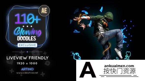 [卡通儿童]110组卡通涂鸦元素动画AE模板- 110 Glowing Doodles