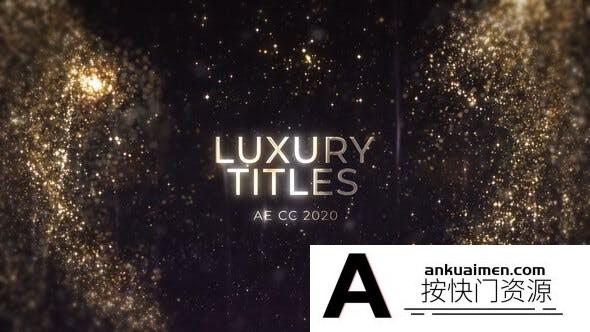 [开场片头]金色粒子背景颁奖片头文字开场AE模板- Luxury Awards Titles