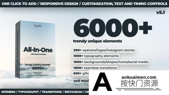 [AE脚本]AE模板+PR预设-6000完美运动图形元素故障社交媒体文本标题转场工具包5.1版本