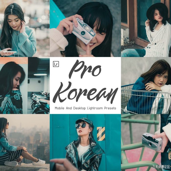 [人像LR预设]韩系街拍电影人像Lightroom预设/移动APP滤镜 Korean Lightroom Presets