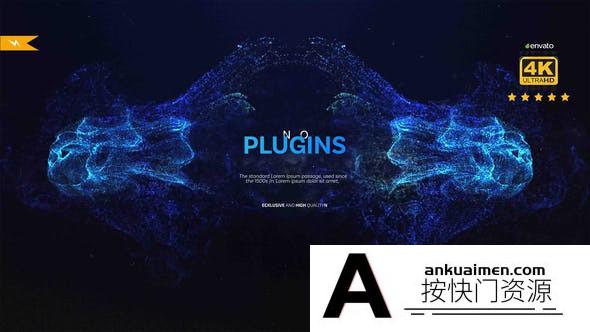 [文字标题]粒子流动背景文字标题宣传片头AE模板- Universe Titles