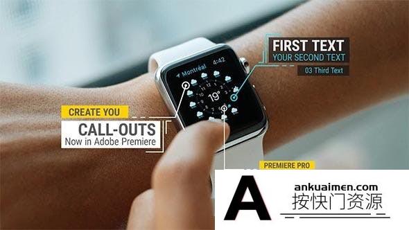 [Premiere模板]PR模板-现代科技感线条指示线呼出文字标题介绍动画模板