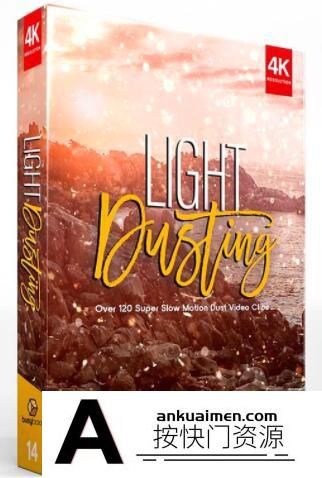 [高清视频素材][素材发布]BusyBoxx-V14 120个唯美发光颗粒灰尘灰烬粒子慢动作4K视频素材