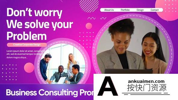 [Premiere模板]PR模板-企业机构业务咨询公司技术演示视频模板 Corporate Business Consulting Promo