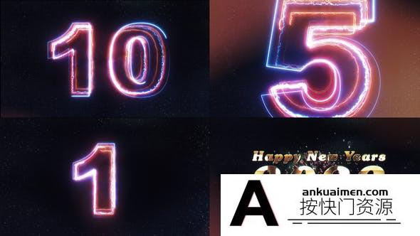 [倒计时模板]AE模板-10秒新年倒计时2022新年快乐开场片头 New Year Countdown