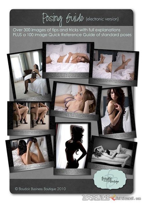 [私房摄影教程]摄影师Katherine Honeybourne 闺房私房人像摄影摆姿势指南 第一季