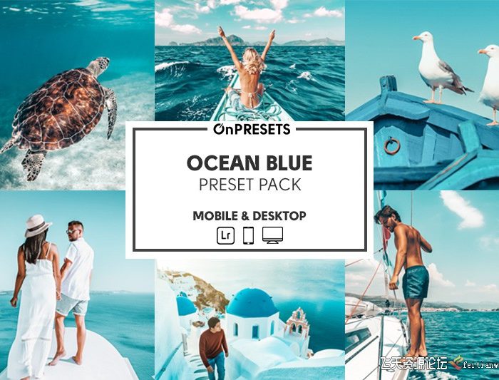 [风光LR预设]INS风海洋蓝风光人像调色Lightroom预设 OnPresets- OCEAN BLUE