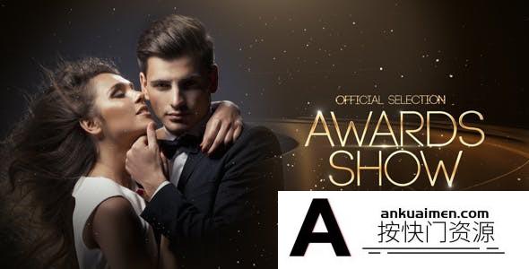 [栏目包装]金色颁奖典礼包装介绍片头AE模板- Awards Promo