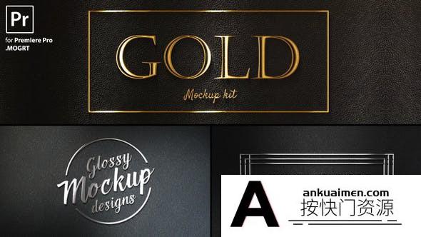 [Premiere预设]PR预设-标题文字动画PR模板 Gold Titles Kit