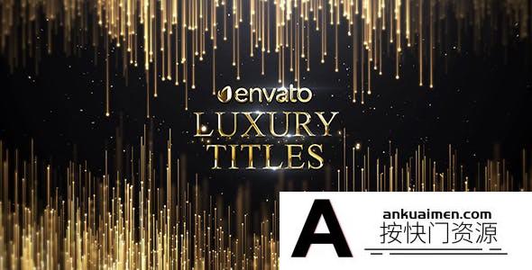 [文字标题]AE模板-粒子线条背景文字标题片头AE模板 Luxury Titles