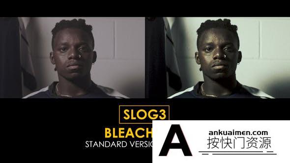 15个索尼SLOG3褪色电影MV视频LUT调色预设 支持/FCPX/PR/达芬奇/PS