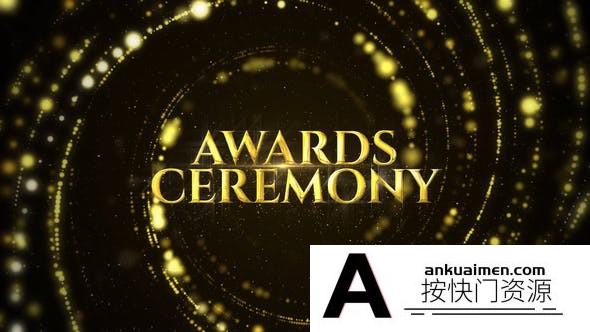 [开场片头]粒子背景颁奖典礼文字片头AE模板- Awards Show Opener