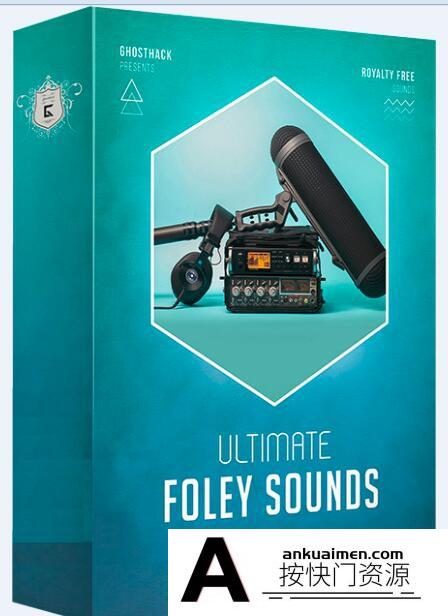 [音效素材]600+现场录制呼吸链条塑料袋瓶子砂纸海绵金属电线等工业音乐音效素材包