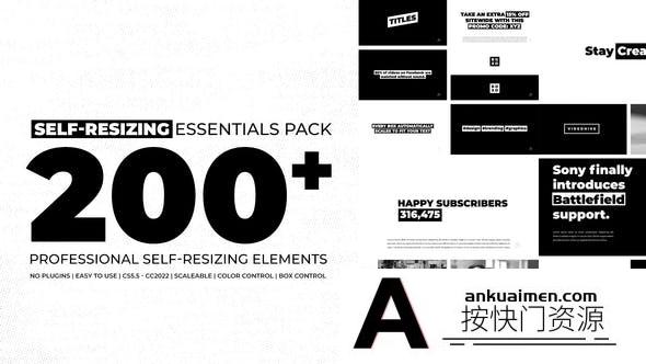 [文字标题]自适应文字标题字幕动画AE模板- Self Resizing Essentials
