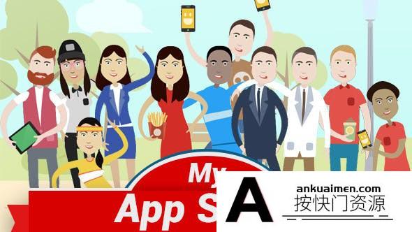 [MG模板]AE模板-卡通人物扁平化场景APP介绍MG动画片头AE模板 My App Story