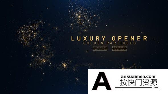 [开场片头]粒子背景文字标题颁奖片头AE模板- Luxury Awards Titles