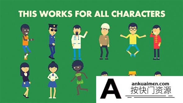 [卡通儿童]扁平化卡通小人物角色场景MG动画AE模板- Flat World Toolkit