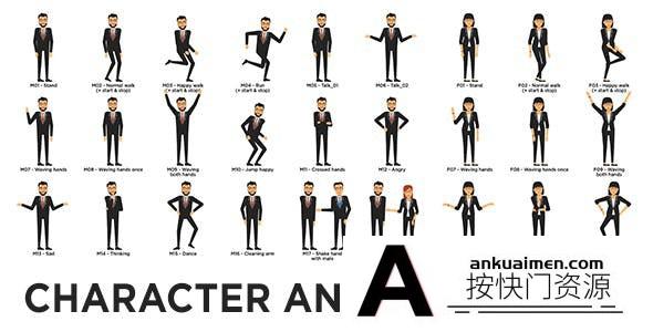 [卡通儿童]男女卡通人物角色MG动画AE模板- Character Animation Pack