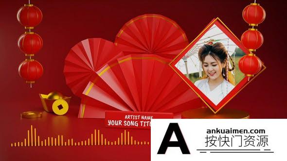 [节日庆典]中国新年春节音乐播放可视化音频视觉封面视频动画制作-AE模板