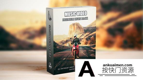 城市电影街头音乐视频调色LUT预设 Urban Cinematic Music Video LUTs