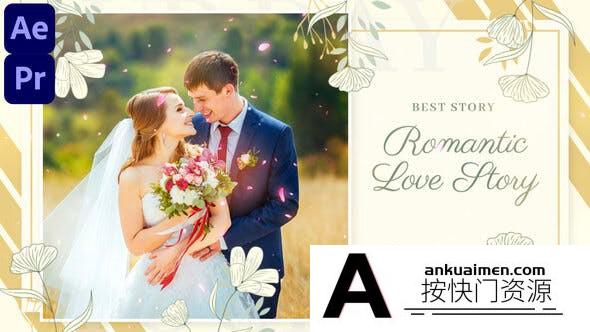 [Premiere预设]PR预设-浪漫婚礼照片相册片头展示 Romantic Love Story Wedding Slideshow