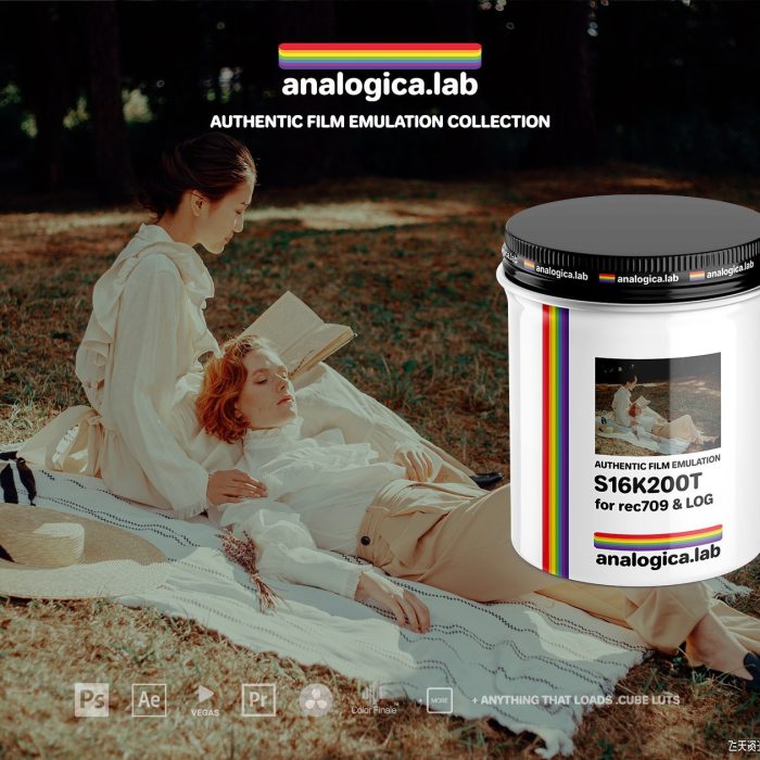 AnalogicaLab 16毫米富士胶片LUT预设 Analogica Lab- 16mm Fuji LUT