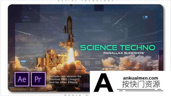 [Premiere模板]PR与AE模板科学技术视差幻灯片高科技电影数字技术介绍模板