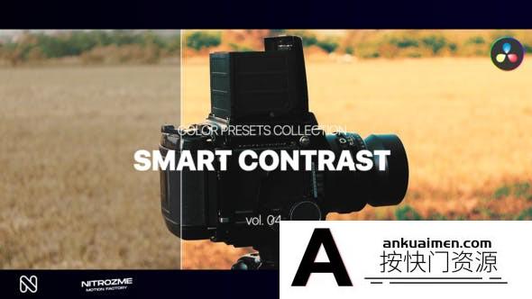 电影视频智能对比LUT预设第4卷Smart Contrast LUT Collection Vol. 04