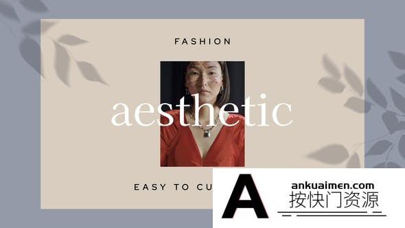 [Premiere模板]PR模板-时尚拼贴演示内衣服装商品促销广告模板Fashion Promo Opener