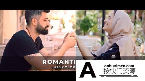 12个浪漫爱情电影视频MV后期调色LUT预设 Romantic Love Luts