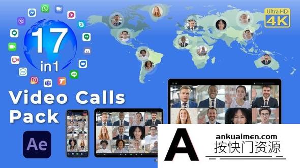 [创意特效]网络视频多窗口远程会议工具包AE模板- Video Calls Pack 17 in 1