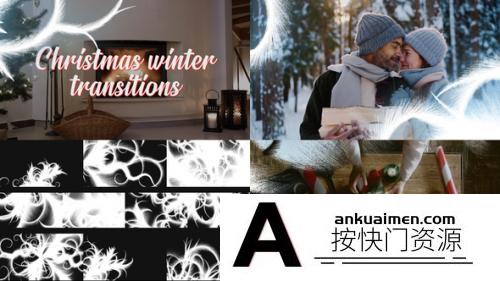 [Premiere转场]PR转场模板-Premiere Pro 的冬季幻灯片过渡转场模板