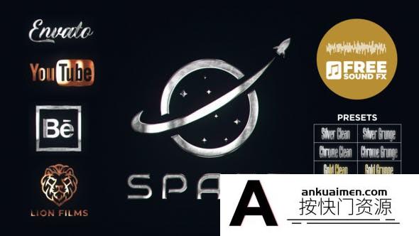 [logo模板]金属质感Logo动画开场AE模板- Metal Logo Reveal