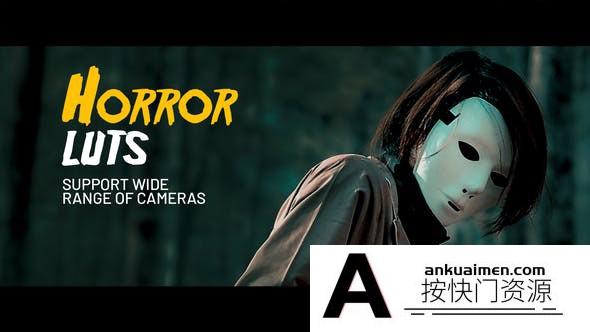 75个惊悚恐怖电影大片后期调色LUTs预设  Horror LUTs