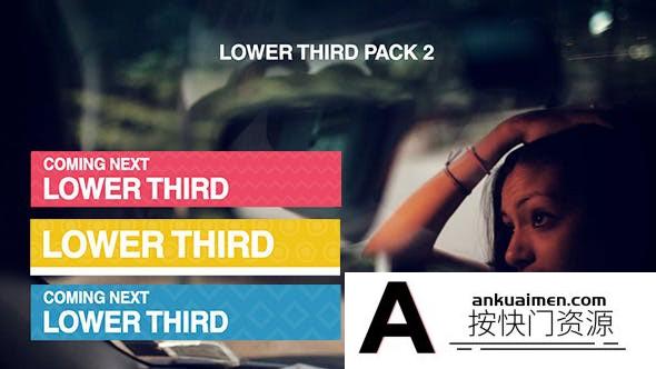 [文字标题]简单实用人名字幕条动画AE模板- Lower Third Pack 2