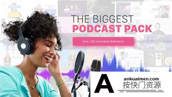 [栏目包装]音乐广播宣传包装动画AE模板- Podcast Audio Visualization